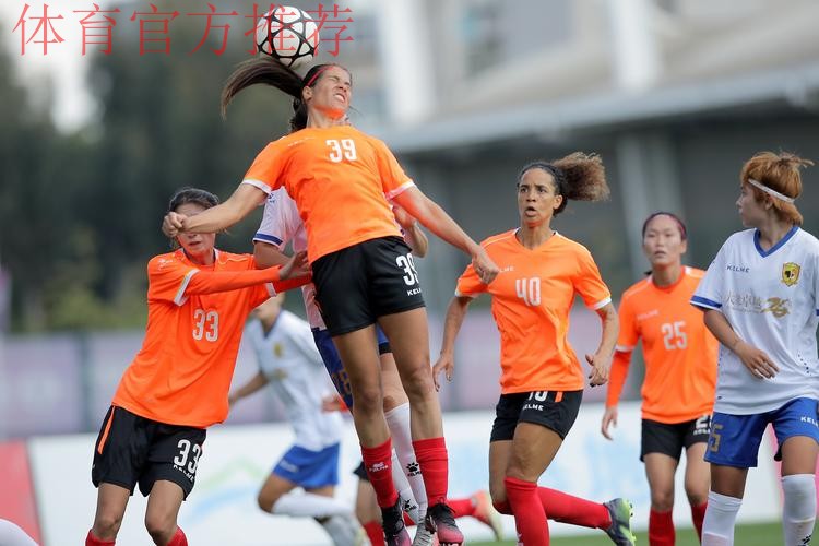 2021中国太平中国足球协会女子超级联赛第七轮战报 2021中国太平中国足球协会女子超级联赛第七轮战报