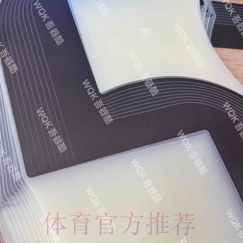 皇马欧冠19人名单:姆巴佩领衔&贝林厄姆停赛 皇马欧冠19人名单:姆巴佩领衔&贝林厄姆停赛