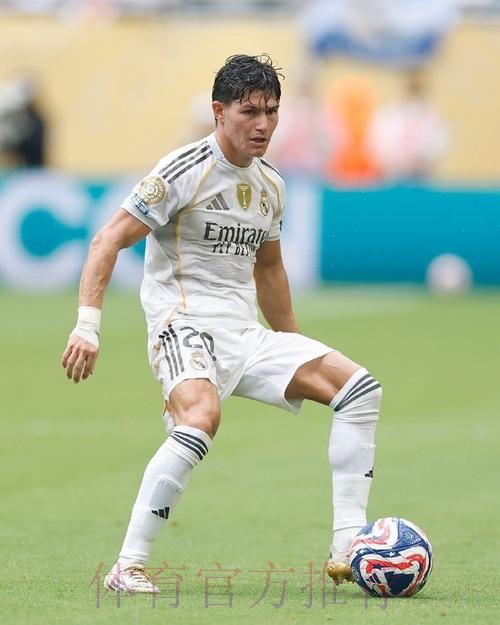 阿斯：皇马有意本菲卡21岁左后卫卡雷拉斯