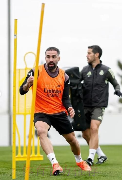 记者:贝林&卡瓦哈尔下轮联赛轮休 二人可出战马竞 记者:贝林&卡瓦哈尔下轮联赛轮休 二人可出战马竞